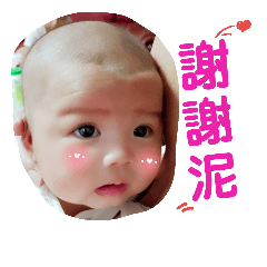 我的QQ姵希