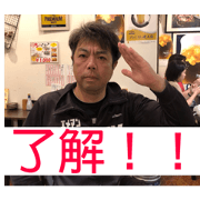 shigeparty vol.3
