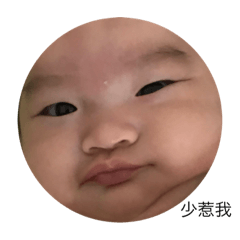 嘿齁肥嘟嘟
