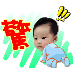 三朵姊妹花