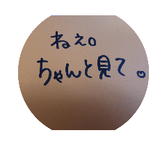 ichigomochi_20181006162851