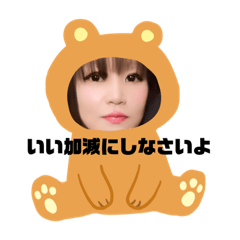 Family_20181005194220