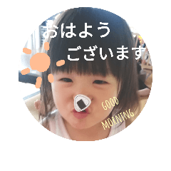 megu_20181005183111
