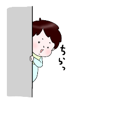 working baby MURA