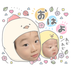 tuukun&sorakun(by hohoshop)