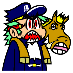 Horseracing Bancho