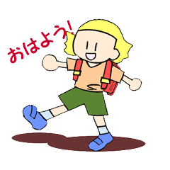Sachiko's everyday