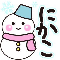 nikako shiroi winter sticker