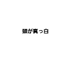 kaito_20181005222636