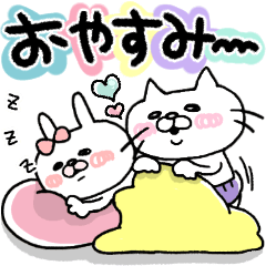 Usagi no Mokachan and White Cat.