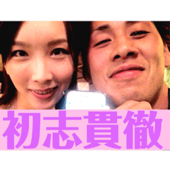 omame_20181005210700