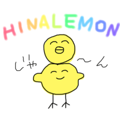 HINALEMON 2