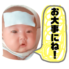 MIOSSHI2