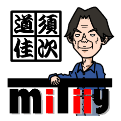 日文字符“Mitiiy”