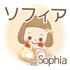 [ Sophia 's ] only. name sticker