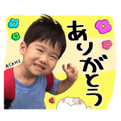 ..asahikun..