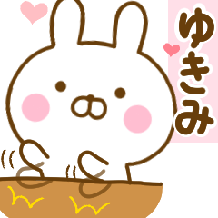 Rabbit Usahina love yukimi