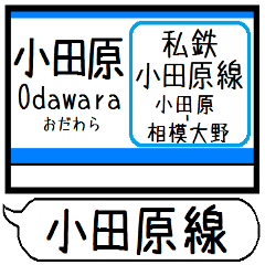 Inform station name of Odawara line6