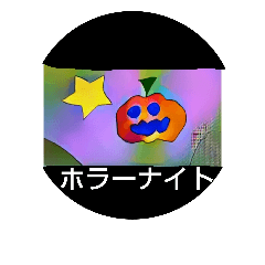 HALLOWEENnight