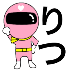 Mysterious pink ranger2 Ritu