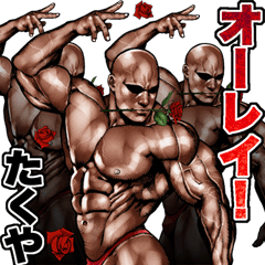 Takuya dedicated Muscle macho sticker 2