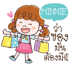 MINNIE deedy cute cute_S e