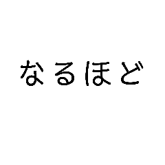 Takashi_20181007010822