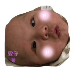 小喆喆