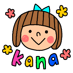 kana's stamps