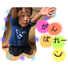 eitayui