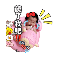 肉肉北鼻日常