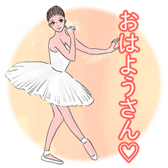 Ballerina illustration And polite word 2
