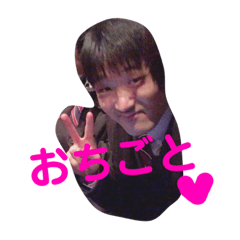 GACHIUCHI no stamp Part2