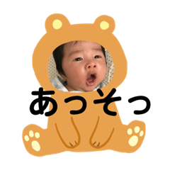 HAYATO_20181007224729