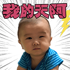 Xuan Xuan Small company commander 2