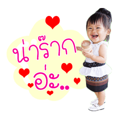 Tonkhaw. V.1