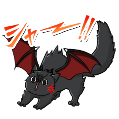 七つの大罪キャットver1 1 Line スタンプ Line Store