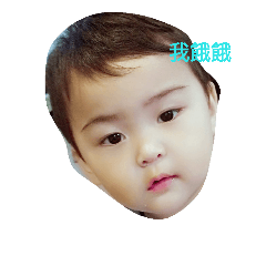 楷楷2