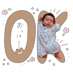 Taremayubouya(by hohoshop)