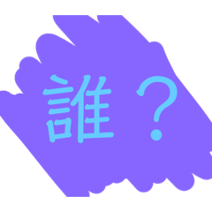 HIROTO_20181006223149