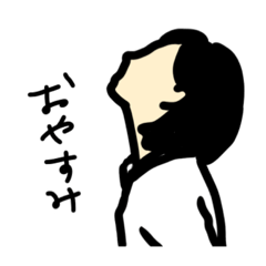 Profiles and messages