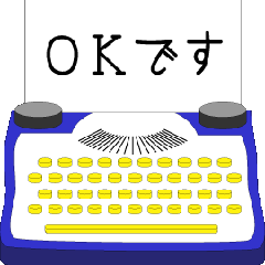 Typewriter-esque message