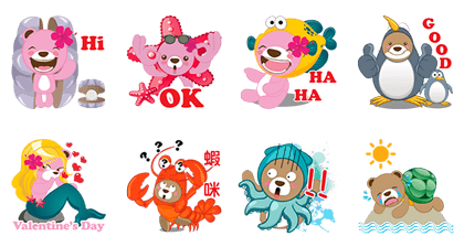 Tian Mu Bears