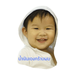Hello_20181007122042