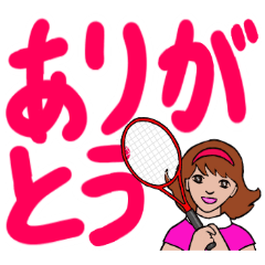 Tennis Girl by Z