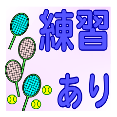Tennisholic sticker 2