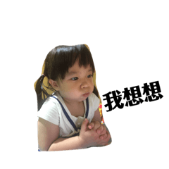 黃家小芊金