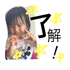 chiharu_19890404