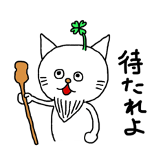 happy four-leaf cat sticker