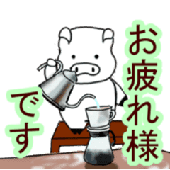 For The Time Of Cheers Line Stickers Line Store